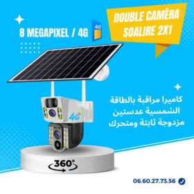 Meilleure caméra solaire sans fil 4G 4K 8MP à petit prix